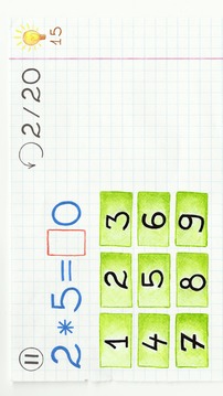 Multiplication table:4-12 year游戏截图2