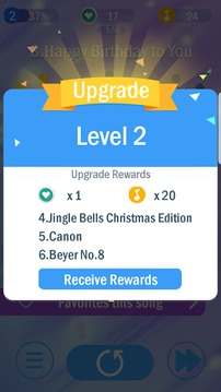 Piano Music Tiles 5游戏截图5