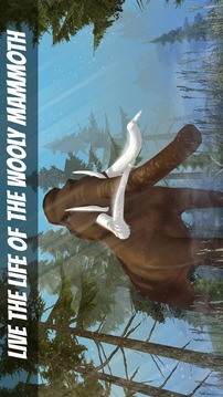 Mammoth Survival Simulator 3D游戏截图1