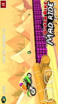 Super Bike Mad Ride游戏截图5