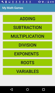 My Math Games游戏截图1