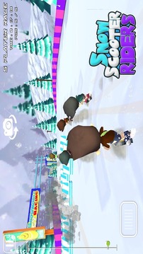 Snow Scooter Rider游戏截图3