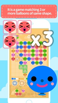 BalloonPop : Floaty Balloon游戏截图2