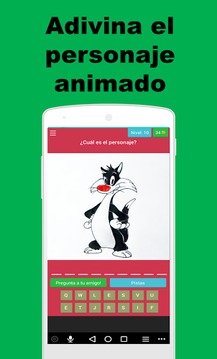 Adivina el dibujo animado游戏截图2