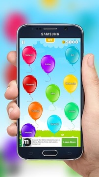 Balloon Tap游戏截图3