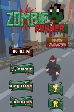 Zombie Runner游戏截图1