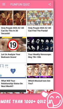 FUNFUN QUIZ游戏截图5