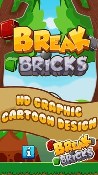Break Bricks-PowerUps Fireball游戏截图3