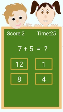 Kids Math For Free游戏截图3
