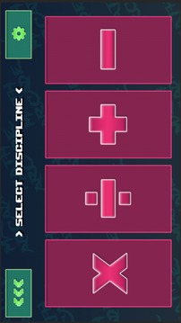 Math Arcade - Fast Math游戏截图2