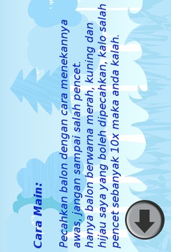 Pecahin Balon Terbang游戏截图2