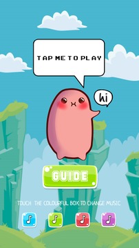 Run Kawaii Potato游戏截图1
