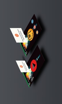 Genius Quiz 2017游戏截图2