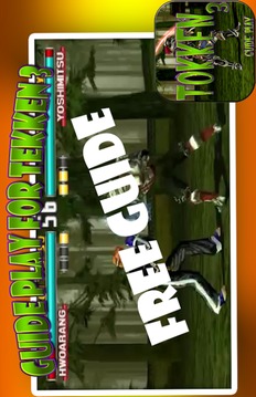 Guide Play For Tekken 3游戏截图2