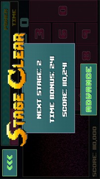 Math Arcade - Fast Math游戏截图5
