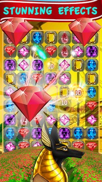 Diamond Crush : Pyramid Secret游戏截图5