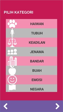 Cari Kata Malaysia游戏截图3