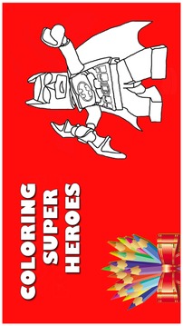 Learn How To Draw Super Hero B游戏截图1