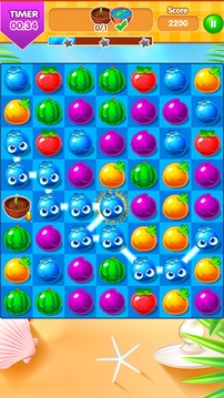 Juice Shine游戏截图1