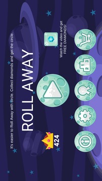 Roll Away游戏截图1