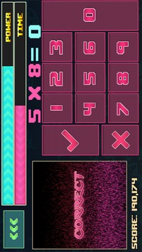 Math Arcade - Fast Math游戏截图1