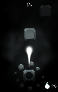 Void Light游戏截图1