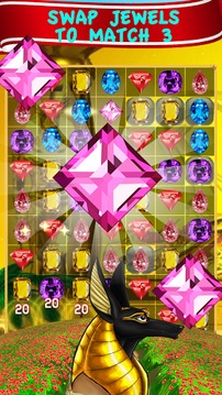 Diamond Crush : Pyramid Secret游戏截图3