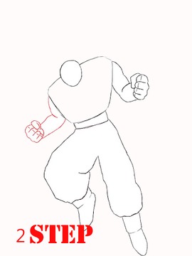 how to draw super saiyan god游戏截图3