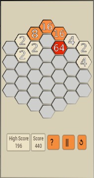 2048 3 in 1游戏截图2