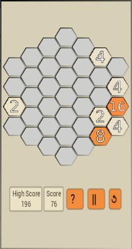 2048 3 in 1游戏截图5