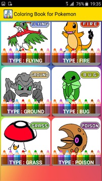 Coloring Pages for Pokem游戏截图3
