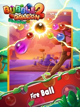 Bubble Dragon - 泡泡龙游戏截图3