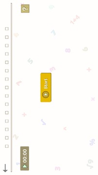 Math Mind Arithmetic Games游戏截图2