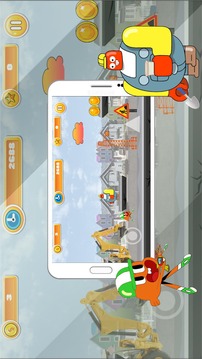 Gumbol vs Robot游戏截图2