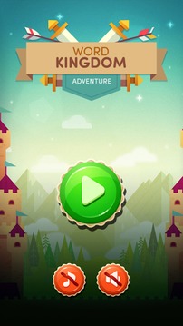 Word Kingdom Adventure游戏截图4