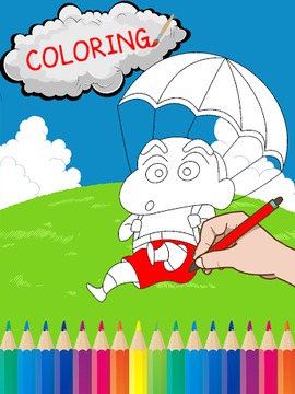 Shin Chang Coloring Book游戏截图1