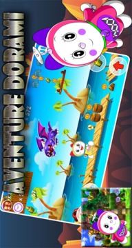 super dorami dash run游戏截图1