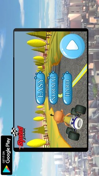 Upin Speedy lpin game游戏截图2