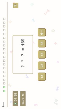 Math Equation游戏截图3