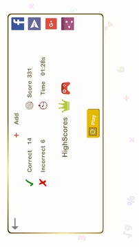 Math Equation游戏截图4