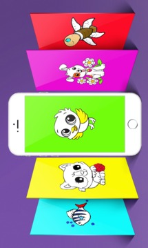 Pets coloring book for kids游戏截图1