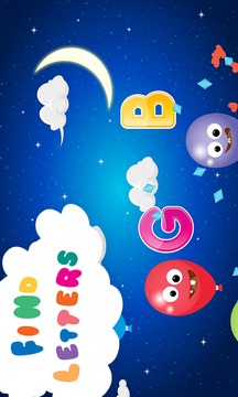 Baby Balloon: Hola Letters游戏截图2