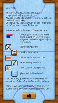 Air Hockey Extended游戏截图2