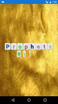 Prophets name游戏截图2