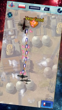 银河射手-星系太空攻击✈游戏截图1