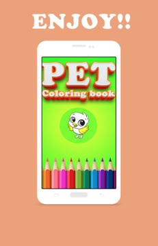 Pets coloring book for kids游戏截图5