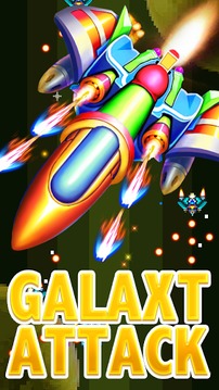 Galaxy Attack: Hero Legends游戏截图1