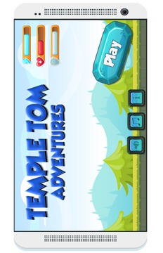 Temple Tom adventures world游戏截图1