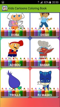 Kids Cartoons Coloring Book游戏截图4