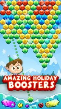 Bubble Pop Holidays游戏截图5